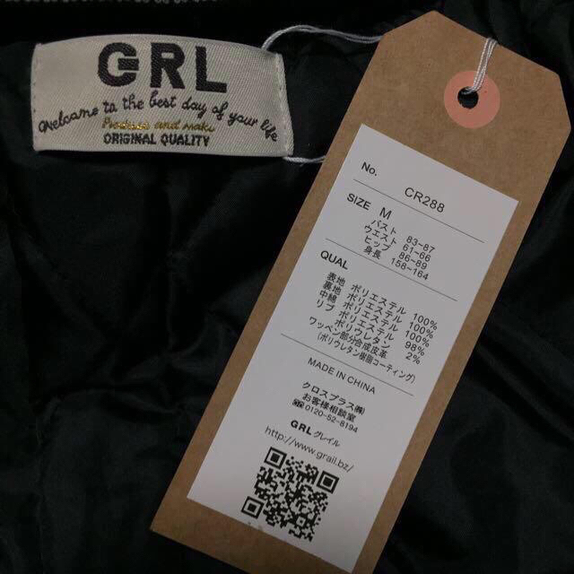 GRL(グレイル)の【新品未使用】スタジャン レディースのジャケット/アウター(スタジャン)の商品写真