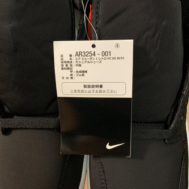 靴/シューズair jordan 1 psj 27.5cm