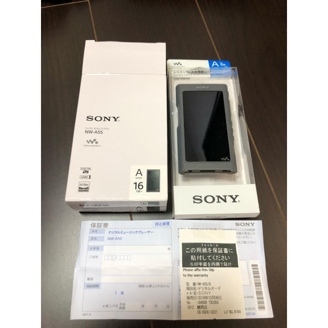 SONY  NW-A55 + シリコンケース(おまけ)