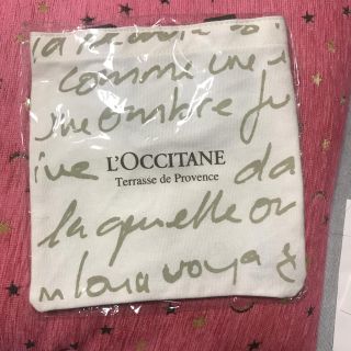 ロクシタン(L'OCCITANE)のつる様確認用。(その他)