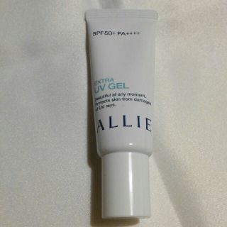 アリィー(ALLIE)のアリー　日焼け止め　新品(日焼け止め/サンオイル)