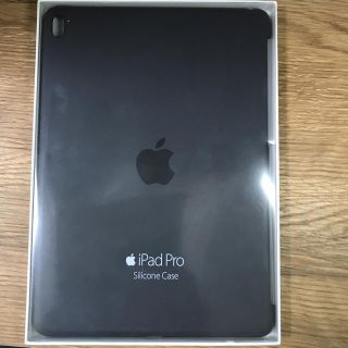 アップル(Apple)のiPad Pro 9.7インチ用 アップル純正シリコンケース チャコールグレー(iPadケース)