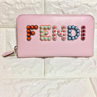 フェンディ(FENDI)のFENDI♡新品 マルチカラー スタッズ ジップ 長財布 正規品(財布)