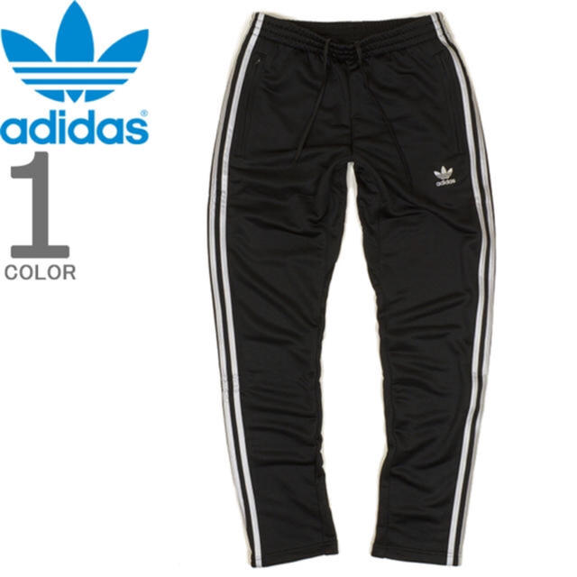 adidas original ジャージ