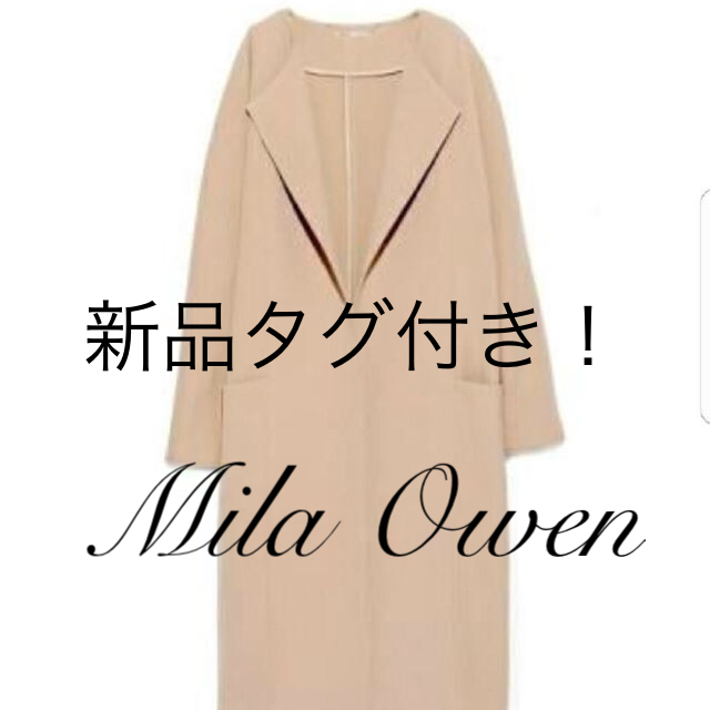 Mila Owen(ミラオーウェン)の新品タグ付き！ミラオーウェン コート レディースのジャケット/アウター(チェスターコート)の商品写真