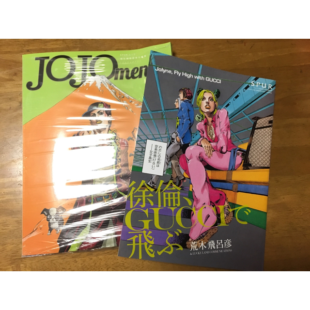 送料無料 Jojomenon 徐倫 Gucciで飛ぶの通販 By Moriconan S Shop ラクマ