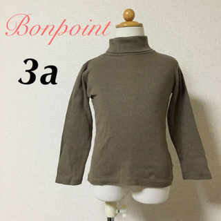 ボンポワン(Bonpoint)のボンポワン タートルネックカットソー 3a(Tシャツ/カットソー)