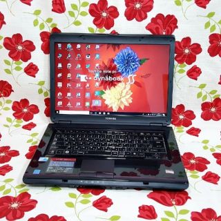 トウシバ(東芝)の♡美品♡Win10&大容量/メモリ4G/DVD焼き/オフィス付き/ダイナブック(ノートPC)