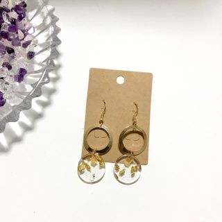 透明金箔リングピアス(ピアス)