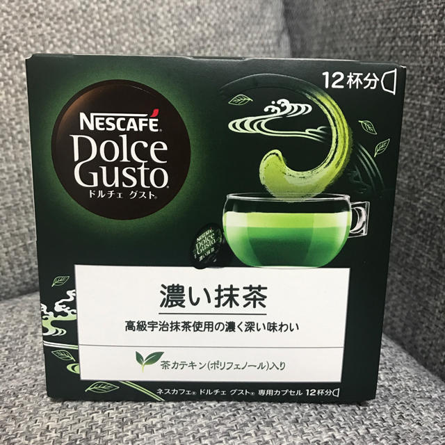 Nestle(ネスレ)のにゃん様専用 濃い抹茶 食品/飲料/酒の飲料(茶)の商品写真