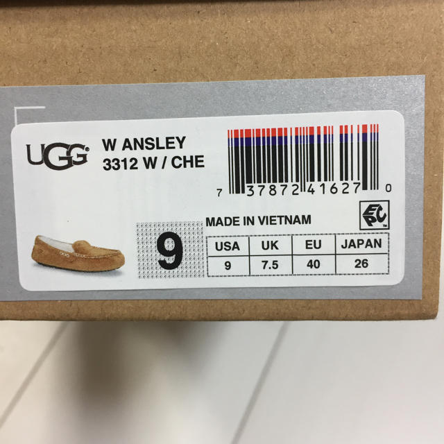 UGG(アグ)のUGG モカシン 26センチ レディースの靴/シューズ(スリッポン/モカシン)の商品写真