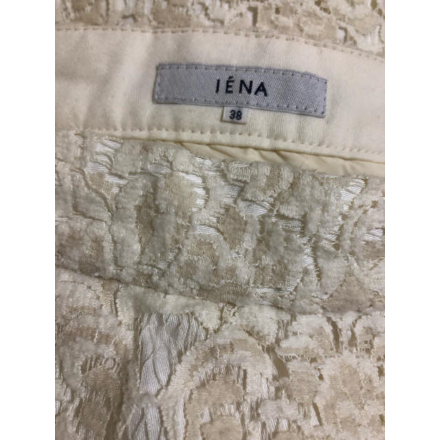 IENA(イエナ)のイエナ  レーススカート レディースのスカート(ひざ丈スカート)の商品写真