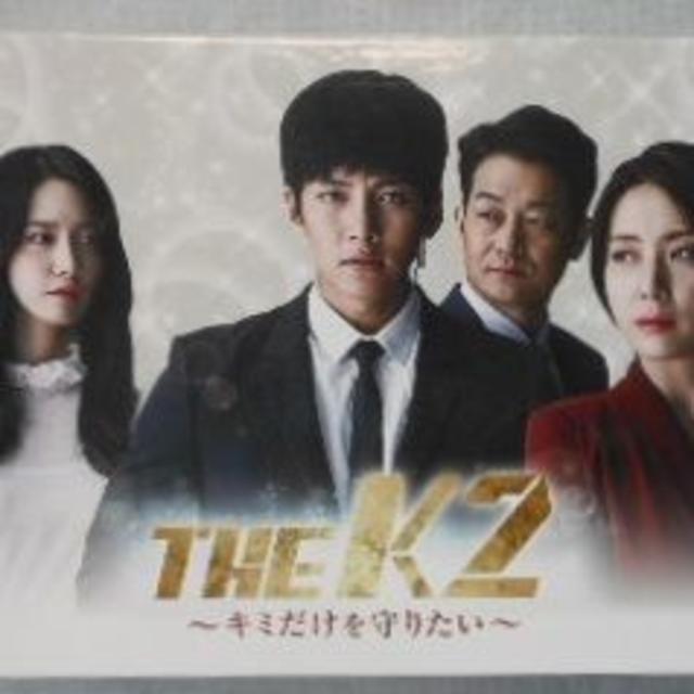 韓国ドラマ THE K2 ~キミだけを守りたい~ DVD-BOX1&2 の通販 by GUKU's shop|ラクマ 韓国ドラマ THE K2 ~キミだけを守りたい~ DVD-BOX1&2 の通販 by GUKU's shop|ラクマ