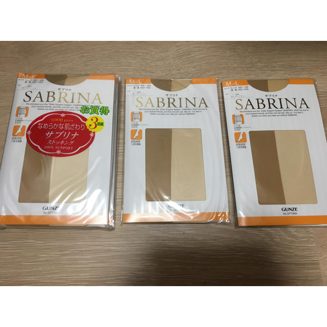 Sabrina(サブリナ)の【ゆかりんこ様専用】靴下類バラ売り① レディースのレッグウェア(タイツ/ストッキング)の商品写真