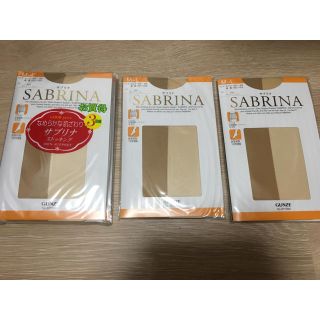 サブリナ(Sabrina)の【ゆかりんこ様専用】靴下類バラ売り①(タイツ/ストッキング)