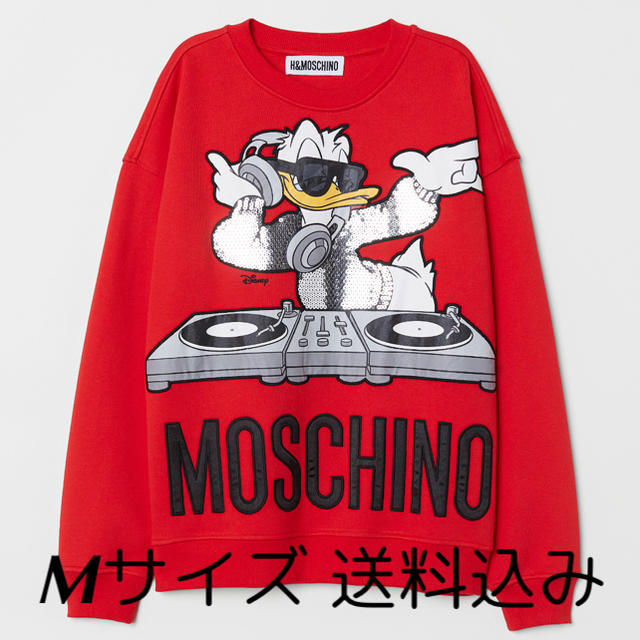 Hu0026M MOSCHINO アップリケスウェットシャツ-