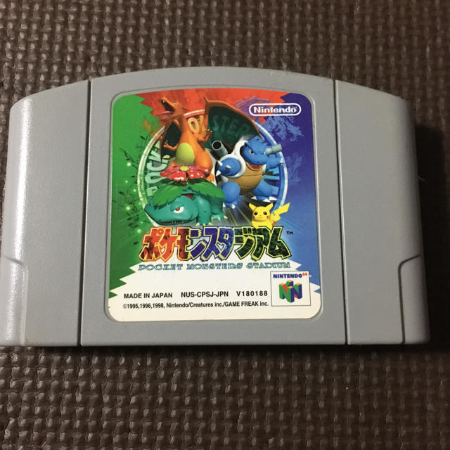 Nintendo 64 64 ポケモンスタジアムの通販 By Haku S Shop ニンテンドウ64ならラクマ