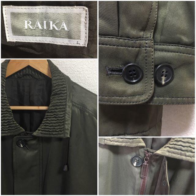 RAIKA(ライカ)のRAIKA  　アウタージャンパー　ライナー付き（取り外し不可） メンズのジャケット/アウター(その他)の商品写真