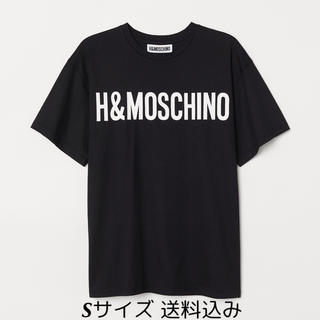 モスキーノ(MOSCHINO)のH&M MOSCHINO ロゴプリントTシャツ(Tシャツ/カットソー(半袖/袖なし))