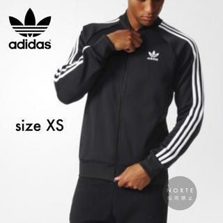 アディダス(adidas)のXS《新品》adidas Originals SST TRACK TOP(ジャージ)