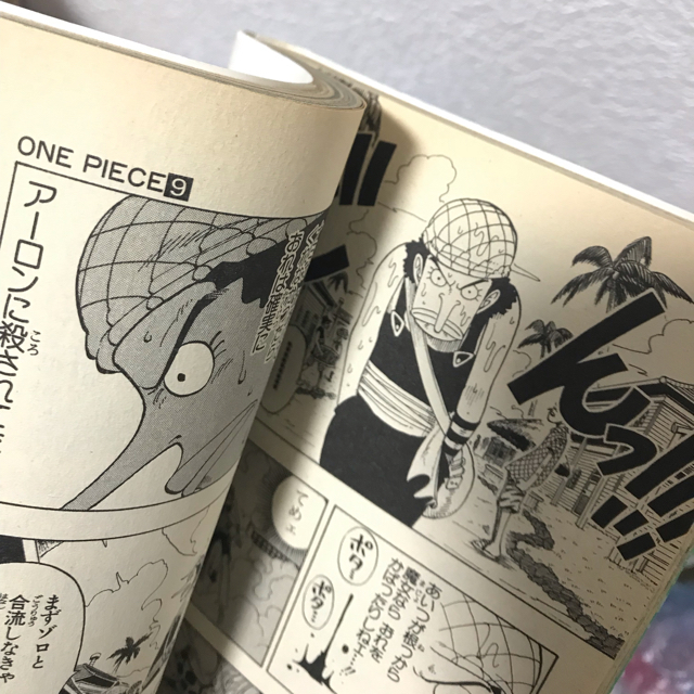 ワンピース 全巻 おまけ付 エンタメ/ホビーの漫画(全巻セット)の商品写真