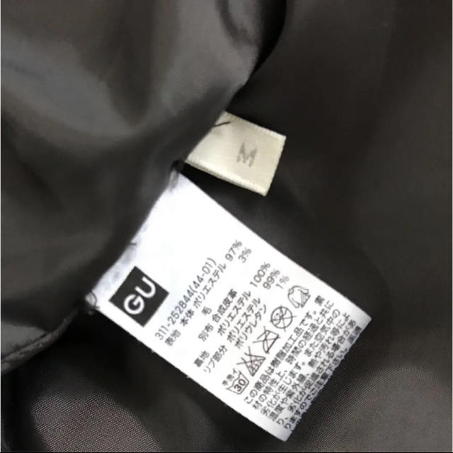 GU(ジーユー)のGU スタジャン メンズのジャケット/アウター(スタジャン)の商品写真