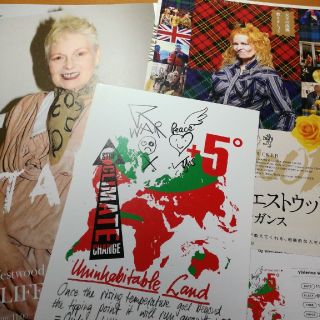 ヴィヴィアンウエストウッド(Vivienne Westwood)の【非売品・限定】Vivienne Westwood フライヤー(その他)