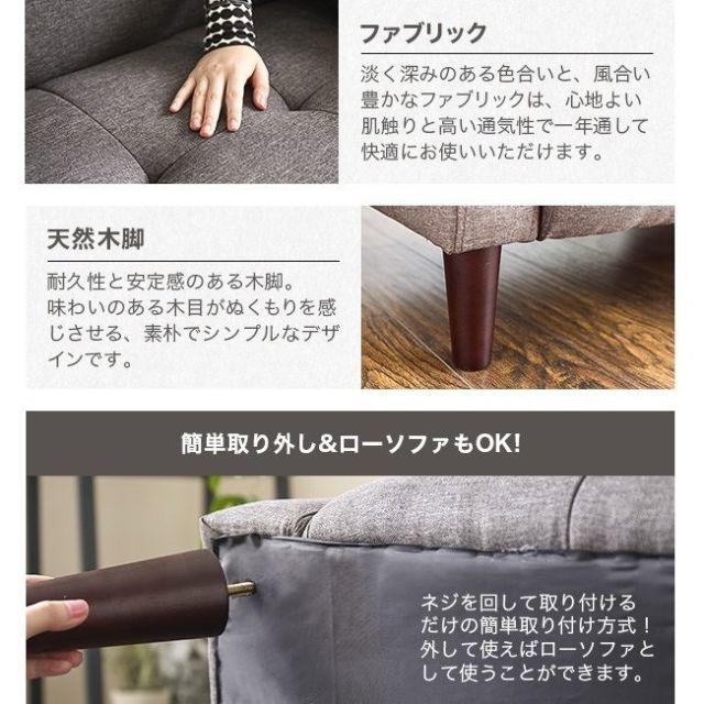 2人掛けソファー 二人掛けソファー 北欧風 西海岸風 一人用の通販 by