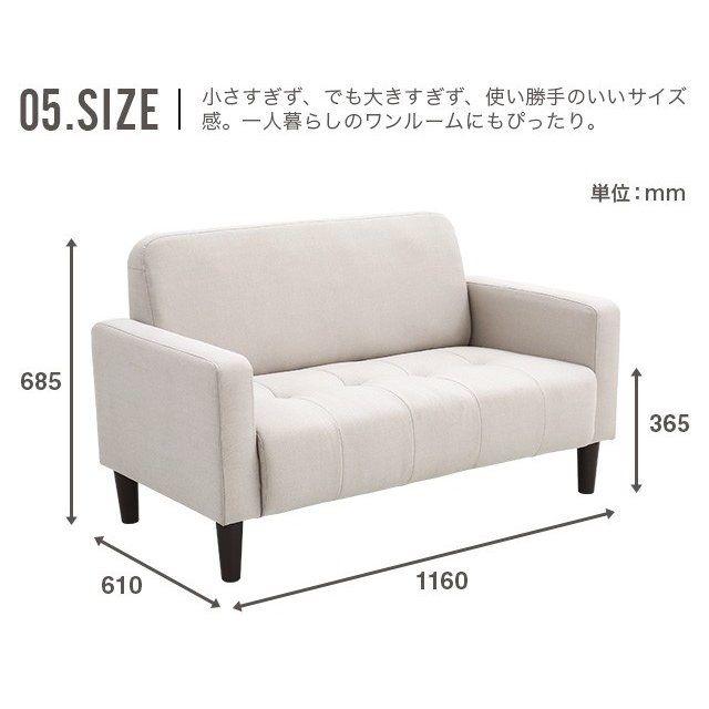 2人掛けソファー 二人掛けソファー 北欧風 西海岸風 一人用の通販 by