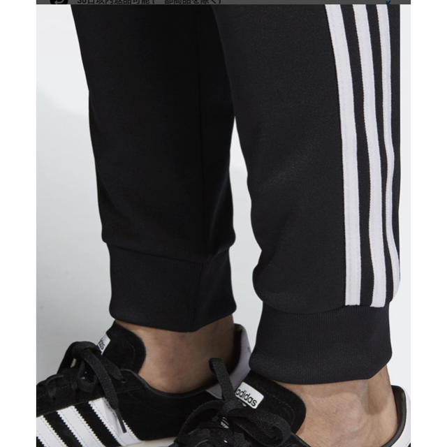 adidas(アディダス)のadidas XS トラック パンツ SST TRACK PANTS ジャージ メンズのパンツ(その他)の商品写真