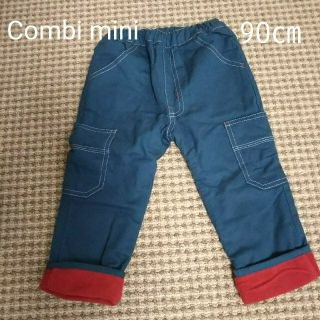 コンビミニ(Combi mini)のあったか裏フリースズボン90㎝(青色)(パンツ/スパッツ)