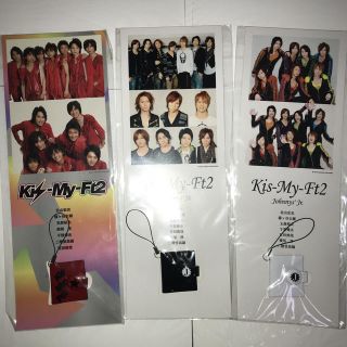 キスマイフットツー(Kis-My-Ft2)のKis-My-Ft2 ミニアルバム 3種セット ジャニショ公式グッズ(アイドルグッズ)