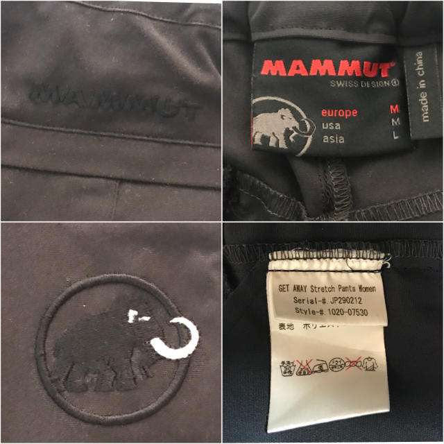 Mammut(マムート)のマムート MAMMUT トレッキングパンツ レディース  ウィメンズ ストレッチ スポーツ/アウトドアのアウトドア(登山用品)の商品写真