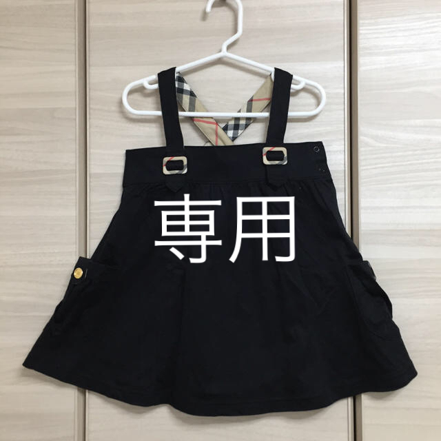 BURBERRY(バーバリー)の専用 キッズ/ベビー/マタニティのキッズ服女の子用(90cm~)(ワンピース)の商品写真