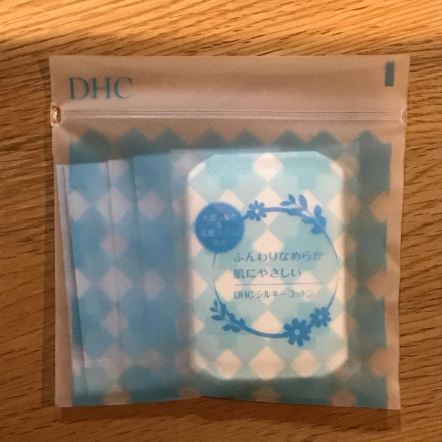 DHC - 旅行用 DHC アクネコントロール ローション、ミルク、コットン セット ニキビの通販 by るーぱこ's shop|ディーエイチシーならラクマ