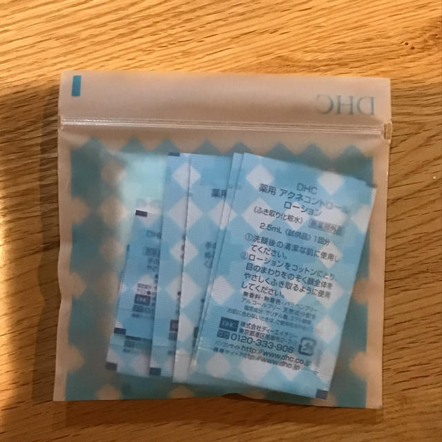 DHC - 旅行用 DHC アクネコントロール ローション、ミルク、コットン セット ニキビの通販 by るーぱこ's shop|ディーエイチシーならラクマ