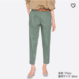 ユニクロ(UNIQLO)のUNIQLO  コットンテーパードアンクルパンツ(カジュアルパンツ)