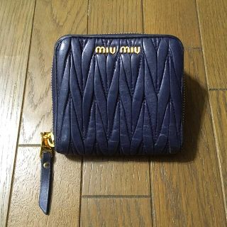 ミュウミュウ(miumiu)のミュウミュウ マトラッセ コンパクト 財布(財布)