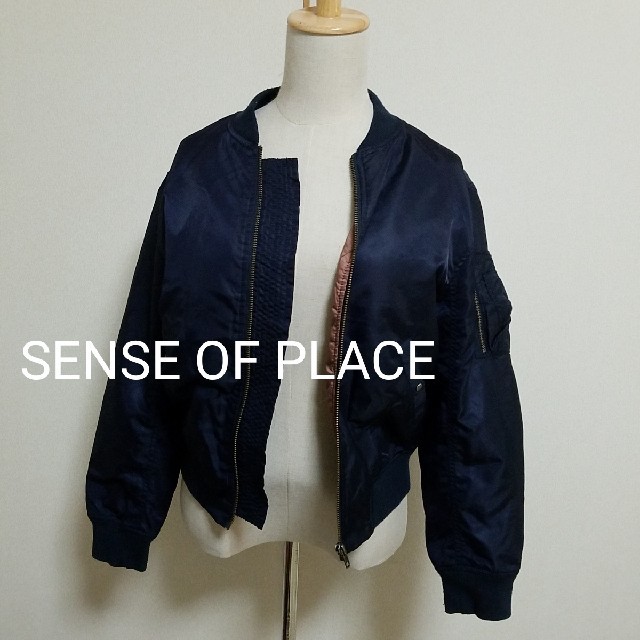 SENSE OF PLACE by URBAN RESEARCH(センスオブプレイスバイアーバンリサーチ)のSENSE OF PLACE ブルゾン レディースのジャケット/アウター(ブルゾン)の商品写真