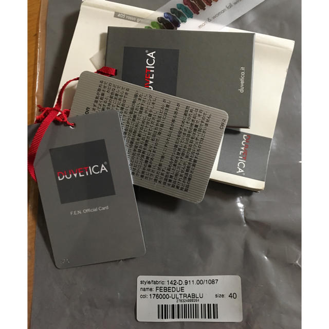 DUVETICA ダウンベスト FEBEDUE | www.cestujemtrekujem.com