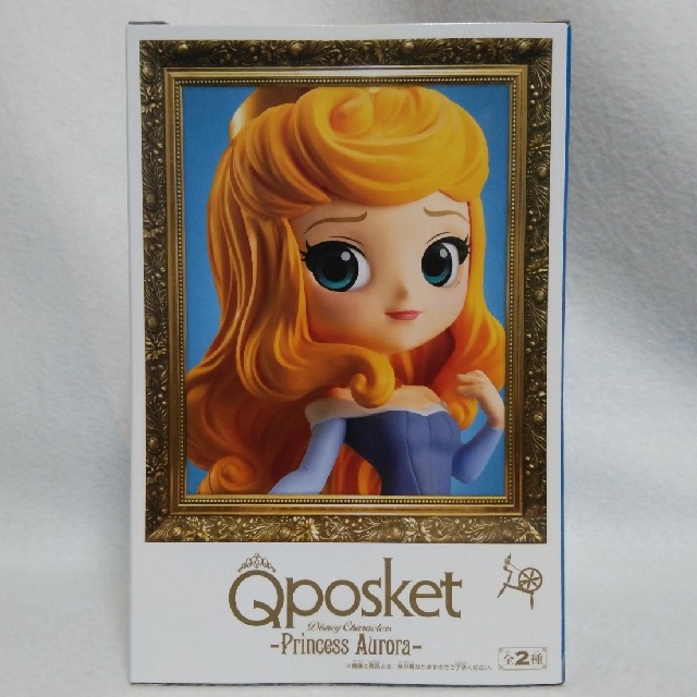 Disney(ディズニー)のQposketオーロラ姫SPカラーverフィギュア(みさりん様購入希望品) エンタメ/ホビーのフィギュア(アニメ/ゲーム)の商品写真