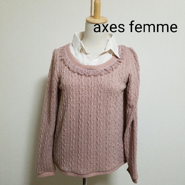 axes femme(アクシーズファム)の専用出品です。2点おまとめaxes femme ニット レディースのトップス(ニット/セーター)の商品写真
