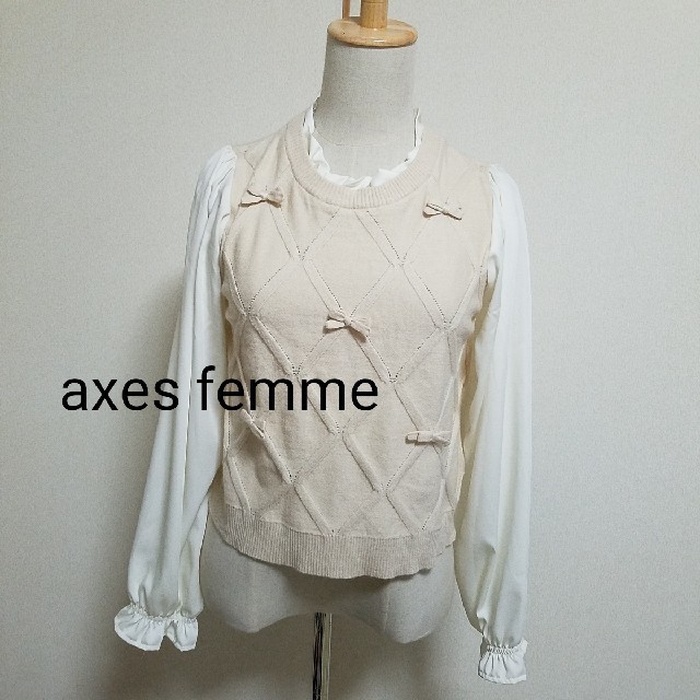 axes femme(アクシーズファム)の専用出品です。2点おまとめaxes femme ニット レディースのトップス(ニット/セーター)の商品写真