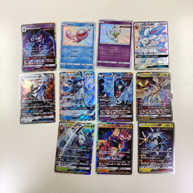 ポケモン ポケモンカード Gx 色違いセット 値下げしました3500 2800の通販 By かず S Shop ポケモンならラクマ