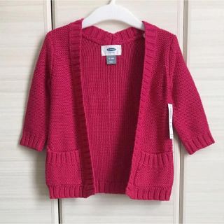 オールドネイビー(Old Navy)の新品♡old navy 80 ざっくりカーディガン ピンク(カーディガン/ボレロ)