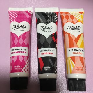 キールズ(Kiehl's)のリップクリーム3点セット(リップケア/リップクリーム)