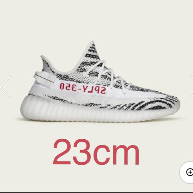 adidas(アディダス)のadidas YEEZY BOOST 350 V2 ZEBRA メンズの靴/シューズ(スニーカー)の商品写真