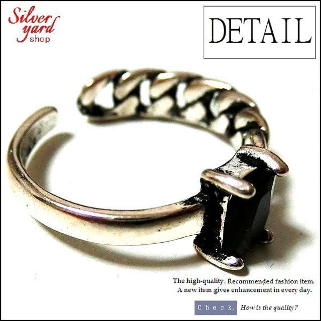  [149]指輪 フリーサイズ リング CZダイヤ(キュービック ジルコニア) メンズのアクセサリー(リング(指輪))の商品写真