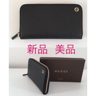 グッチ(Gucci)のGUCCI ロゴワンポイント ラウンドファスナー長財布(財布)