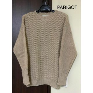 パリゴ(PARIGOT)のPARIGOT パリゴ  モヘアジャガード ニット(ニット/セーター)